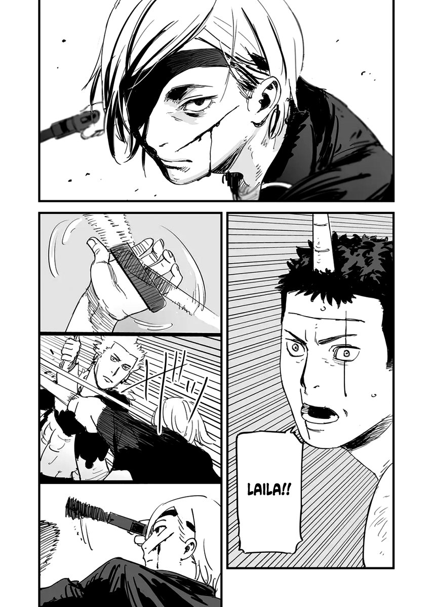 Zukyun x Bakyun Capítulo 1