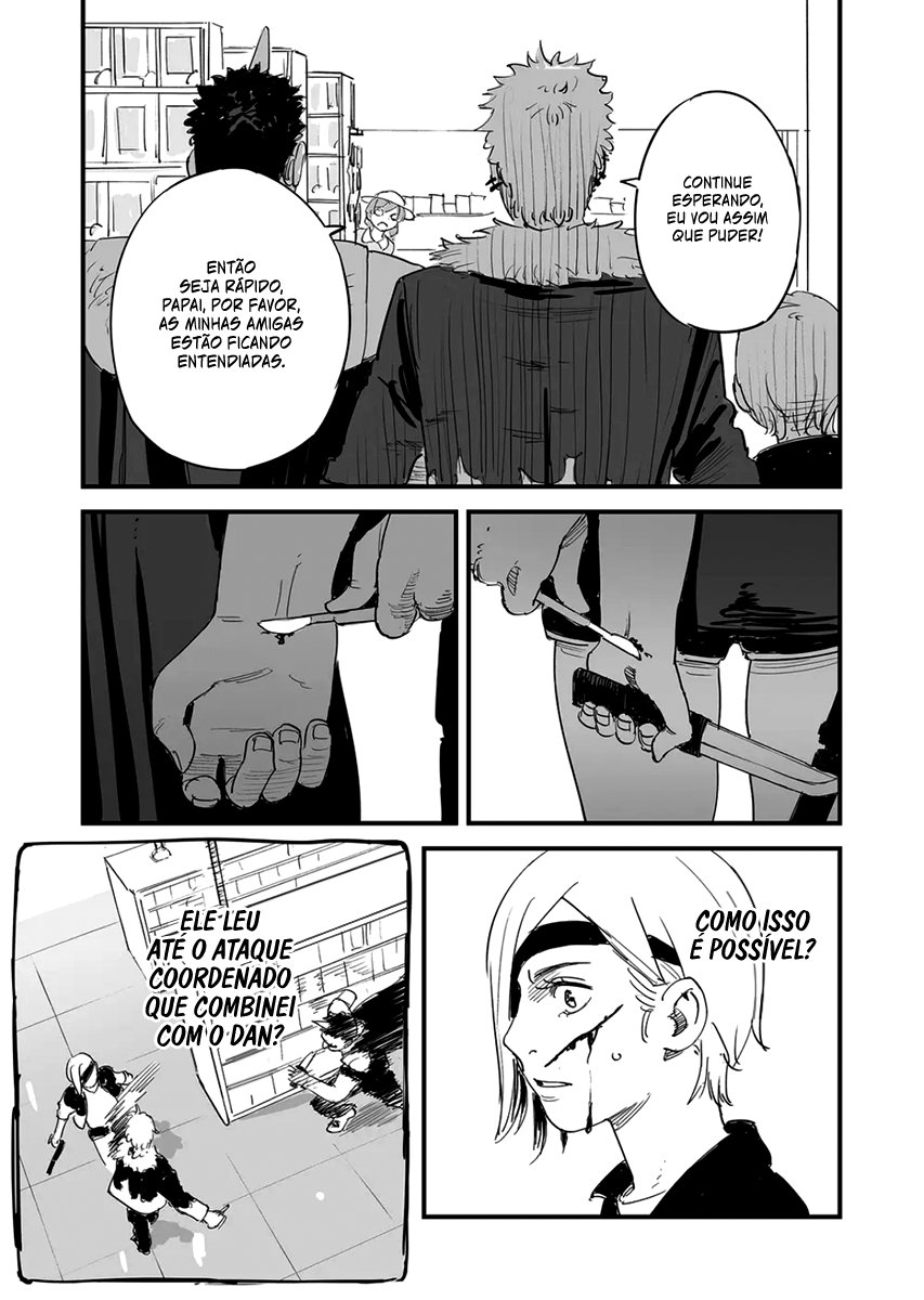 Zukyun x Bakyun Capítulo 1