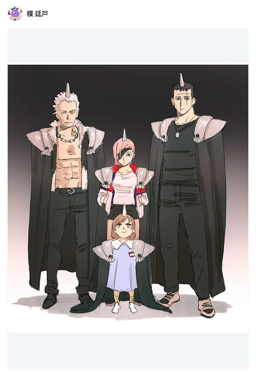 Zukyun x Bakyun Capítulo 1
