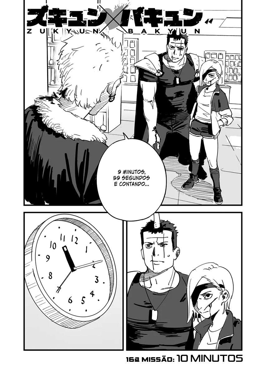 Zukyun x Bakyun Capítulo 1