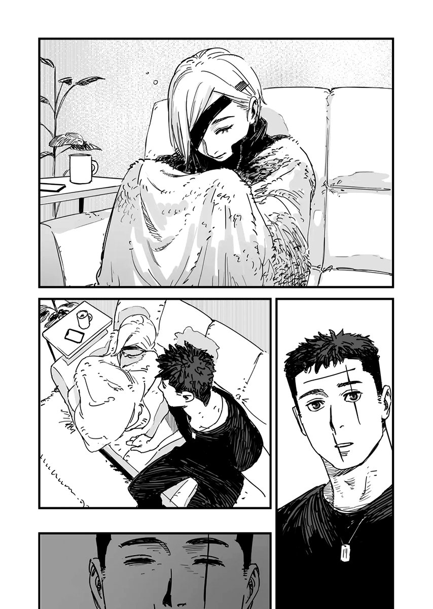 Zukyun x Bakyun Capítulo 1
