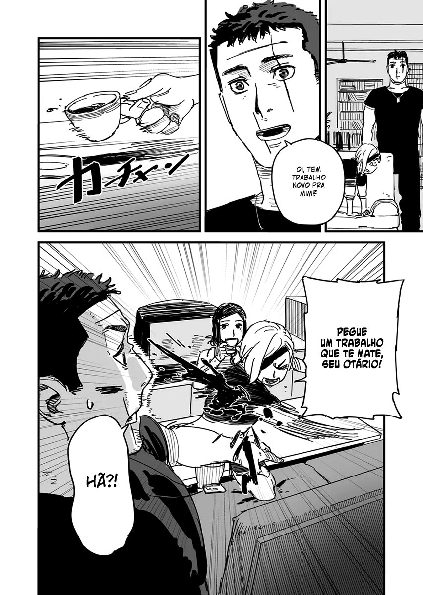 Zukyun x Bakyun Capítulo 1