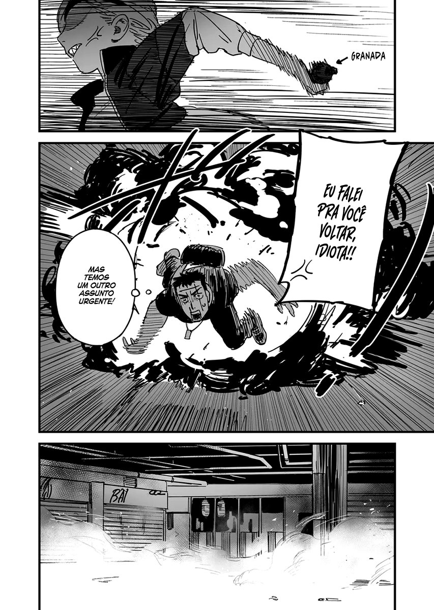 Zukyun x Bakyun Capítulo 1