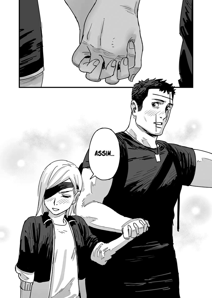 Zukyun x Bakyun Capítulo 1