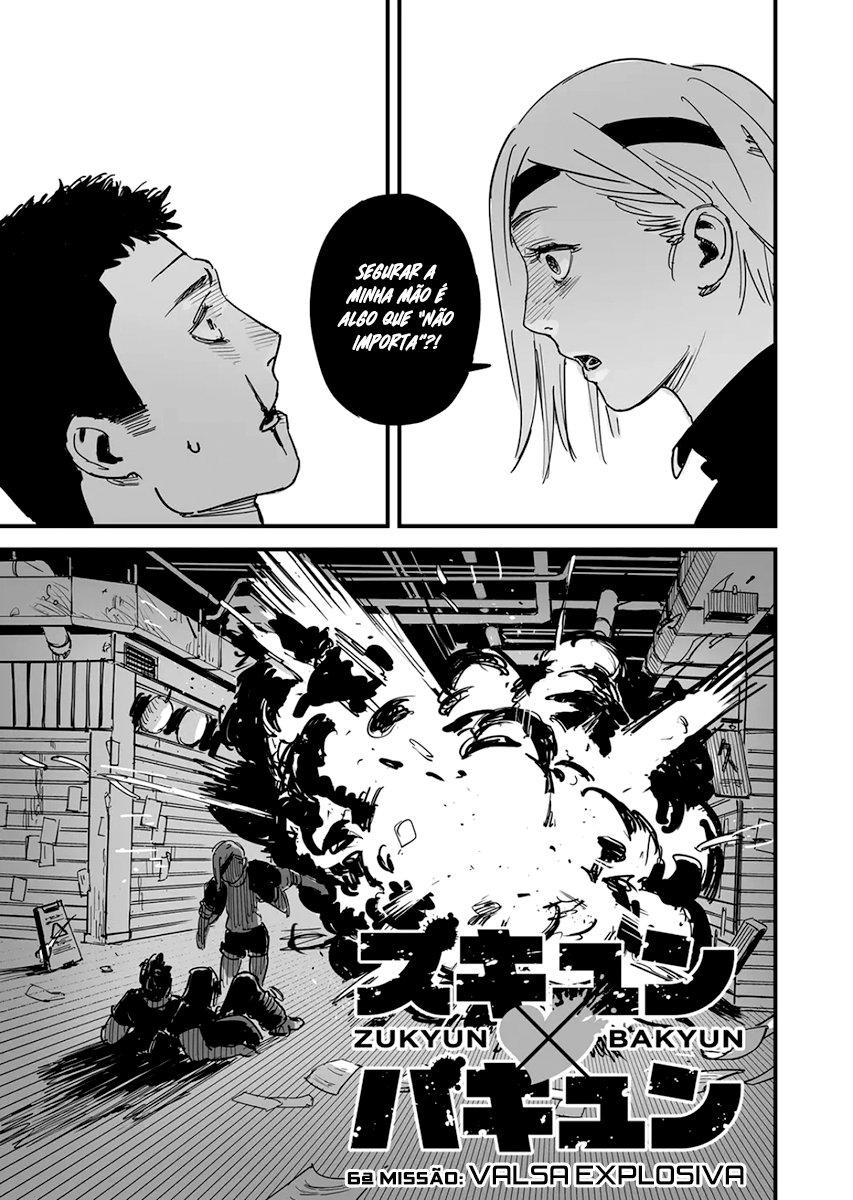 Zukyun x Bakyun Capítulo 1