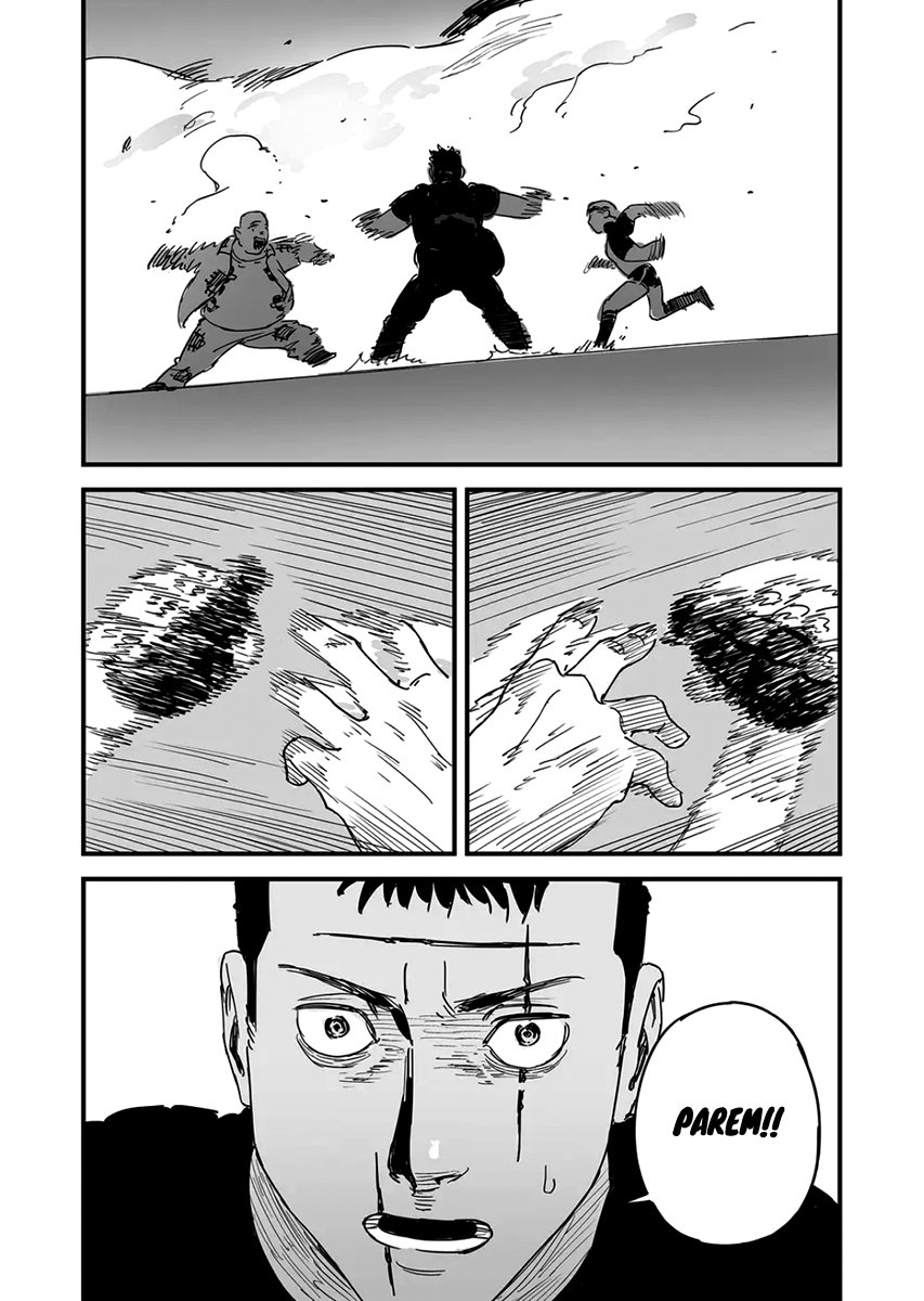 Zukyun x Bakyun Capítulo 1