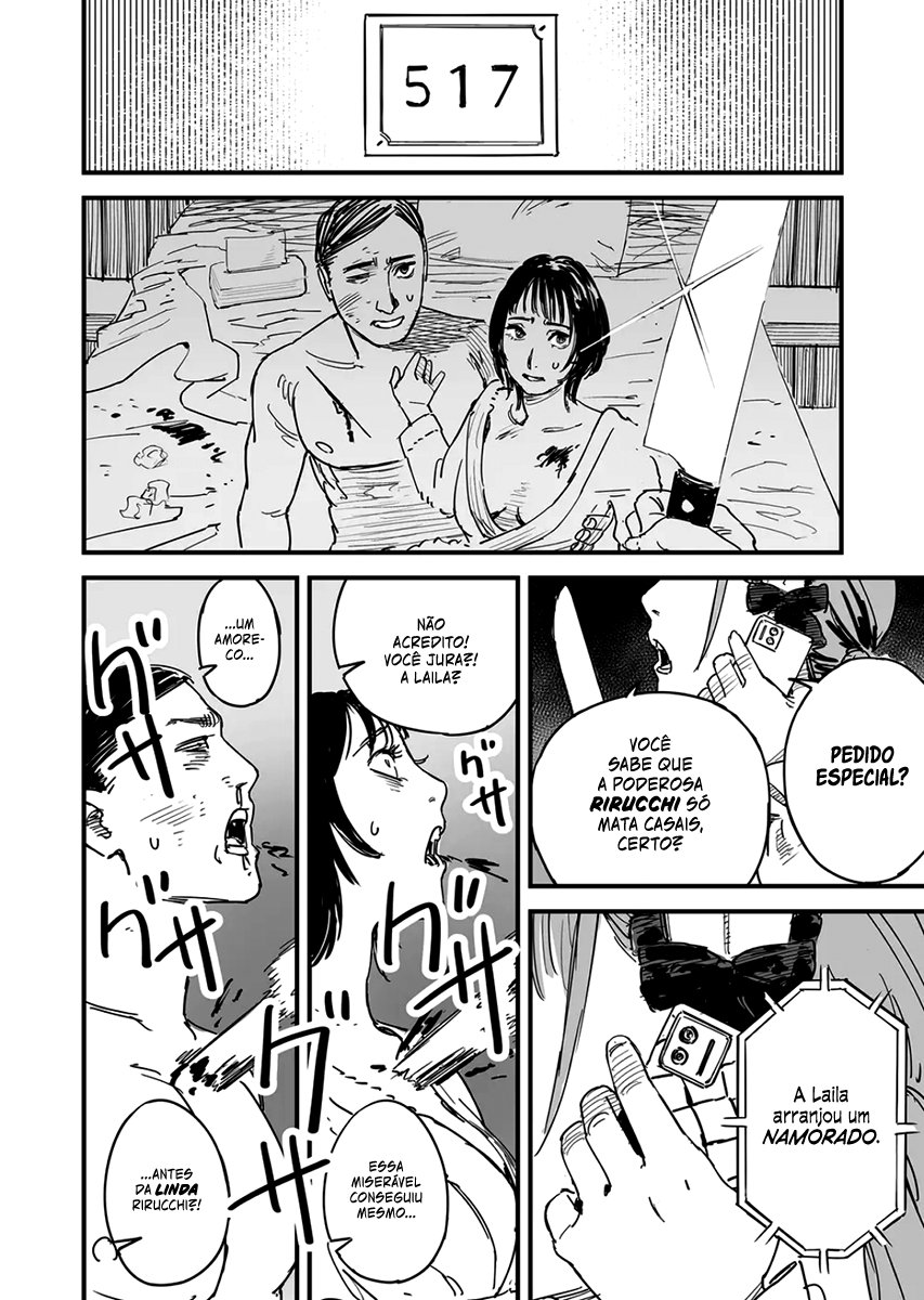 Zukyun x Bakyun Capítulo 1