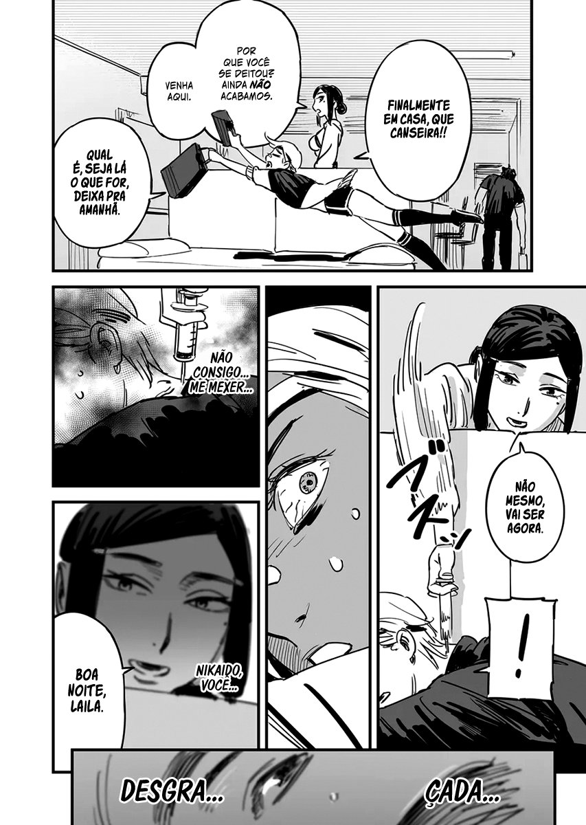 Zukyun x Bakyun Capítulo 1
